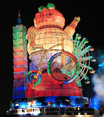 20111123-Wiki C Taipei_Lantern_Festival_2007.jpg